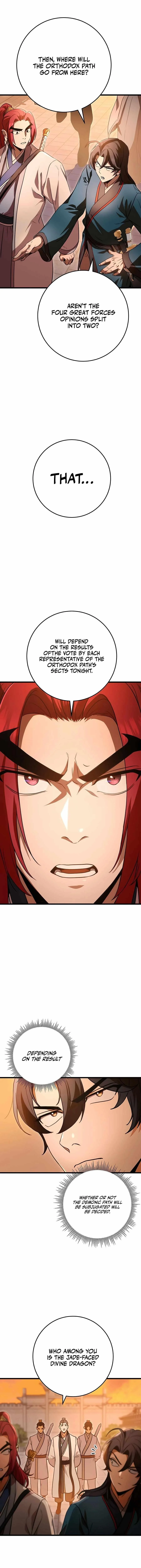 Read The Emperors Sword Chapter 16 - theemperorssword.com | High Quality Manga Image 16