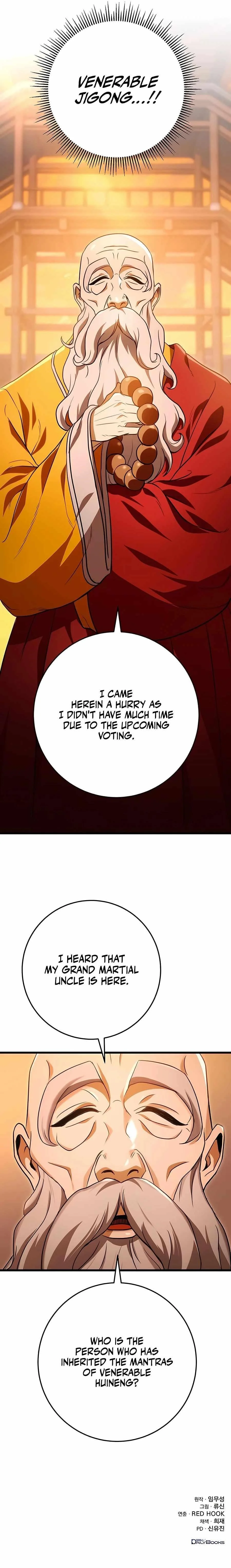 Read The Emperors Sword Chapter 16 - theemperorssword.com | High Quality Manga Image 20