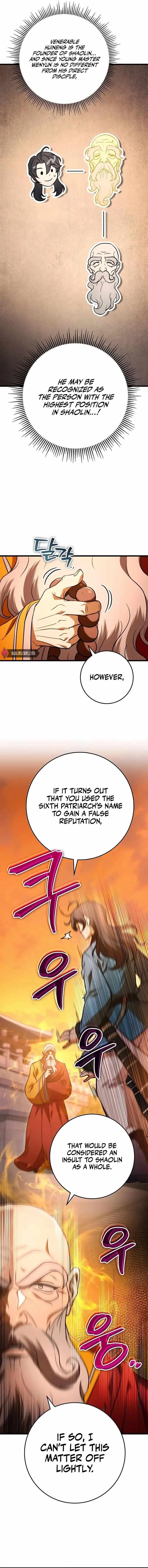 Read The Emperors Sword Chapter 17 - theemperorssword.com | High Quality Manga Image 2