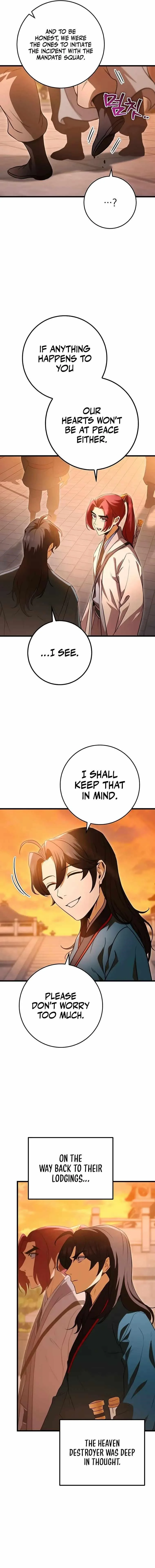 Read The Emperors Sword Chapter 17 - theemperorssword.com | High Quality Manga Image 7