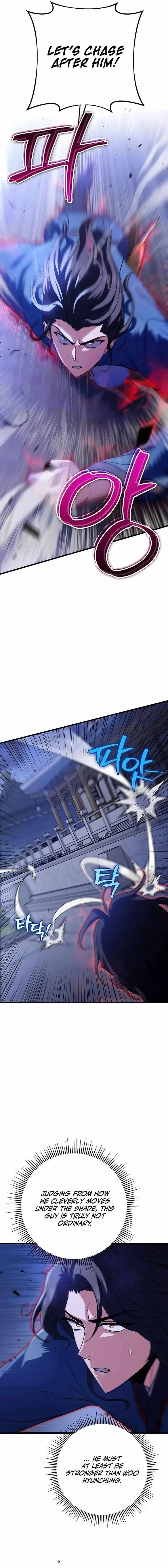 Read The Emperors Sword Chapter 17 - theemperorssword.com | High Quality Manga Image 13