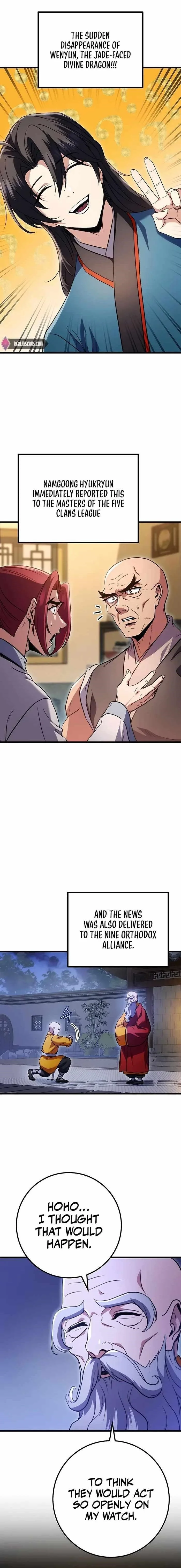 Read The Emperors Sword Chapter 19 - theemperorssword.com | High Quality Manga Image 1