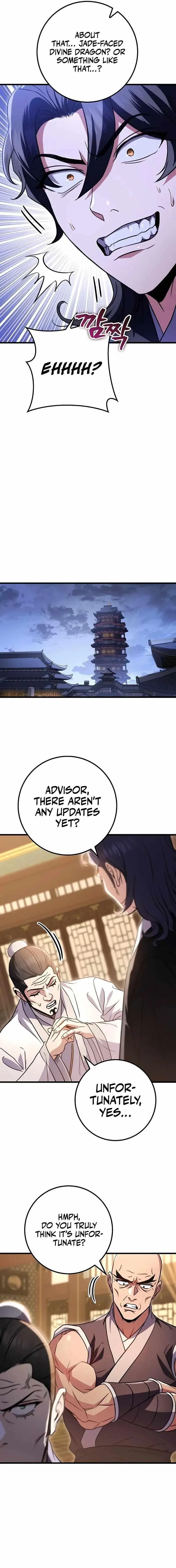 Read The Emperors Sword Chapter 19 - theemperorssword.com | High Quality Manga Image 15