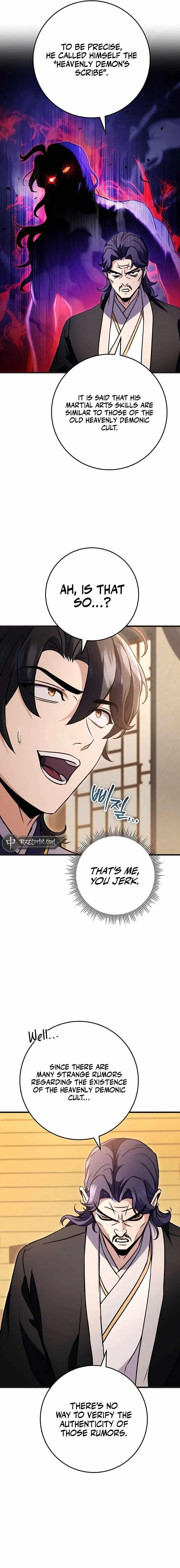 Read The Emperors Sword Chapter 21 - theemperorssword.com | High Quality Manga Image 11