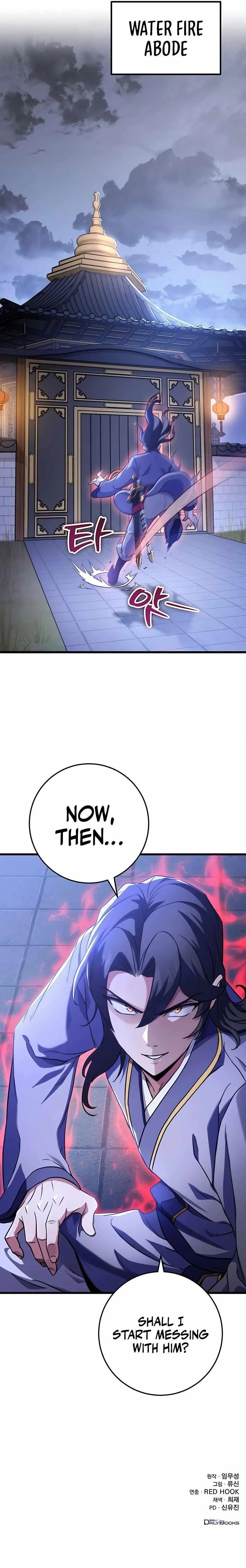 Read The Emperors Sword Chapter 21 - theemperorssword.com | High Quality Manga Image 22