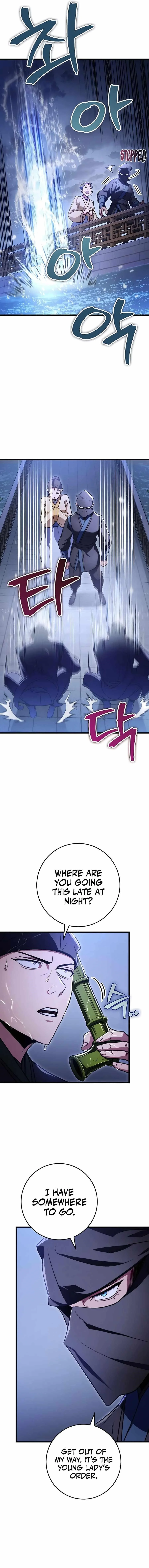 Read The Emperors Sword Chapter 23 - theemperorssword.com | High Quality Manga Image 3