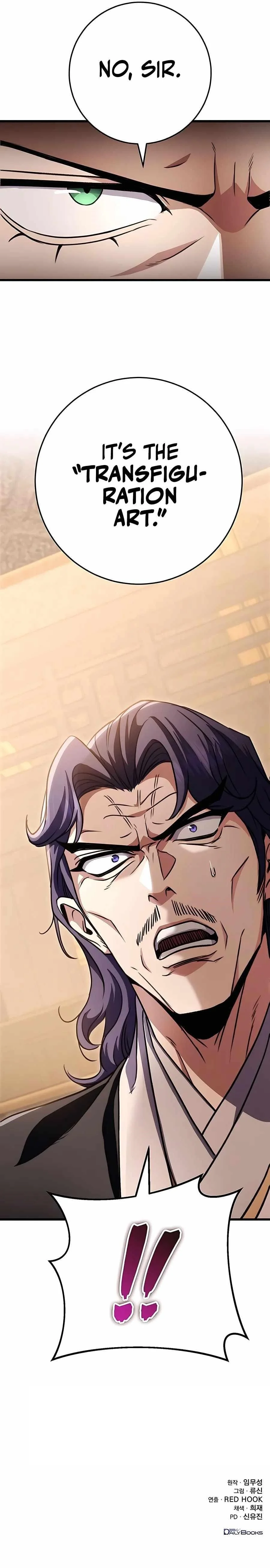 Read The Emperors Sword Chapter 23 - theemperorssword.com | High Quality Manga Image 19