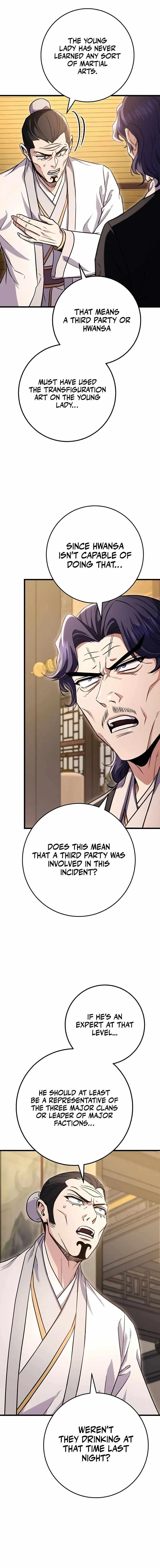 Read The Emperors Sword Chapter 24 - theemperorssword.com | High Quality Manga Image 1