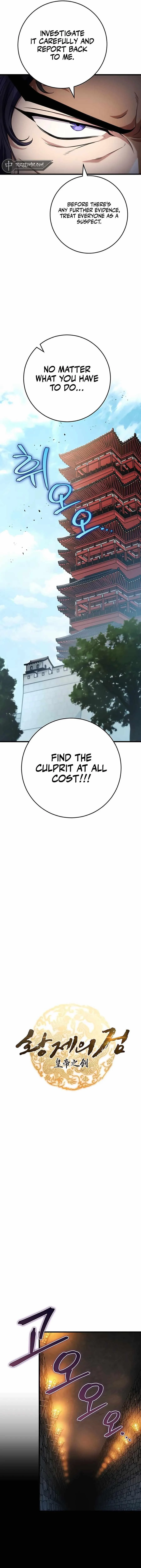 Read The Emperors Sword Chapter 24 - theemperorssword.com | High Quality Manga Image 2