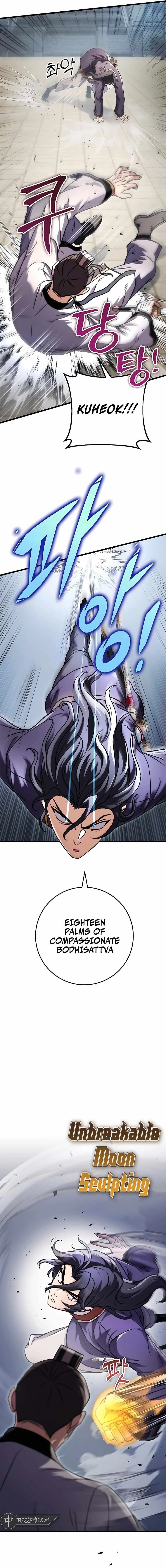 Read The Emperors Sword Chapter 25 - theemperorssword.com | High Quality Manga Image 2