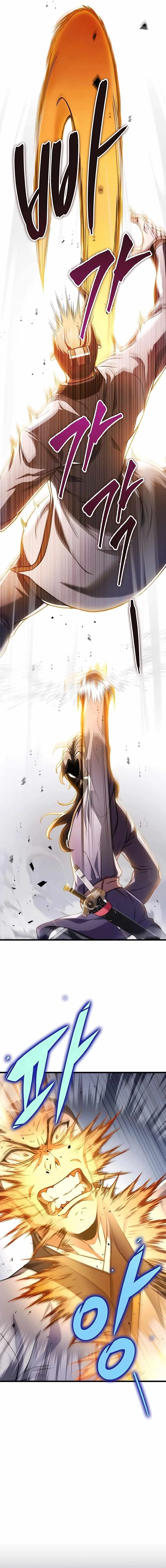 Read The Emperors Sword Chapter 25 - theemperorssword.com | High Quality Manga Image 3