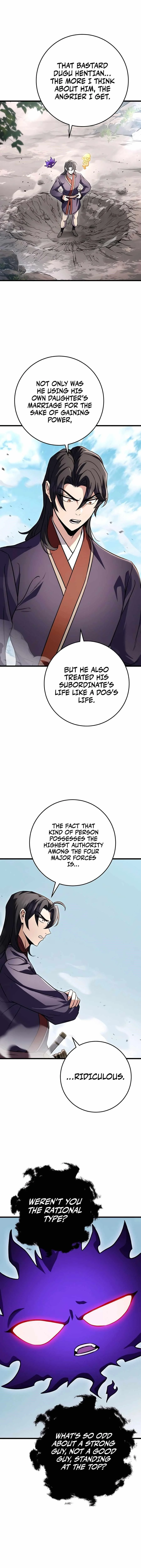 Read The Emperors Sword Chapter 25 - theemperorssword.com | High Quality Manga Image 10