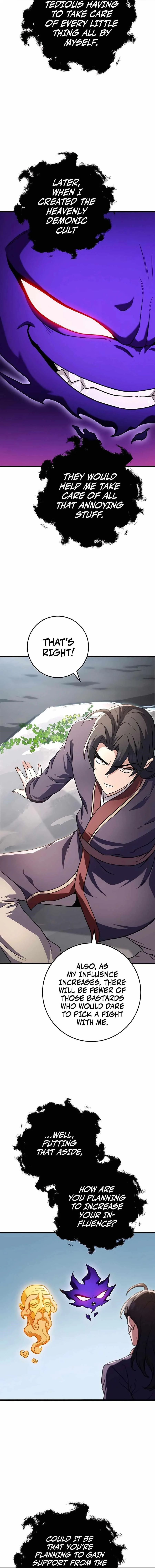 Read The Emperors Sword Chapter 25 - theemperorssword.com | High Quality Manga Image 13