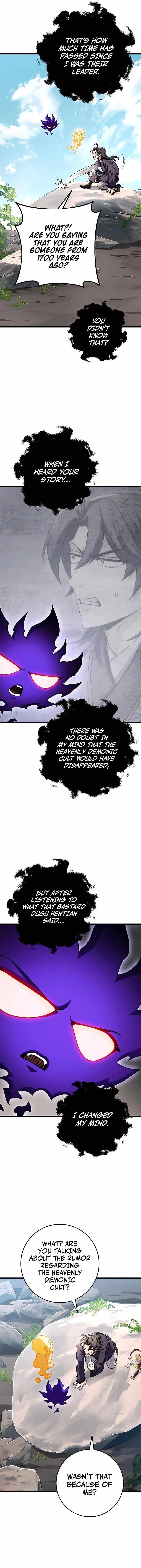 Read The Emperors Sword Chapter 25 - theemperorssword.com | High Quality Manga Image 16