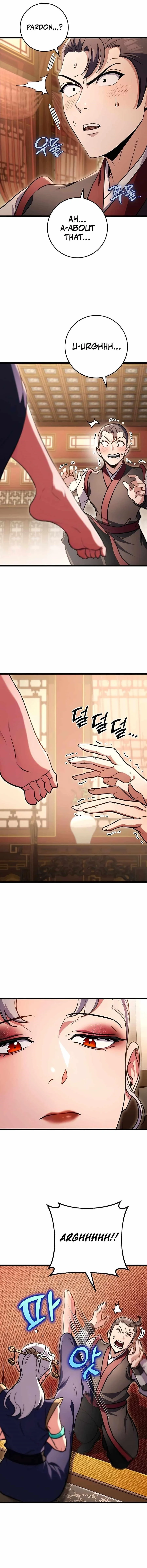 Read The Emperors Sword Chapter 27 - theemperorssword.com | High Quality Manga Image 1