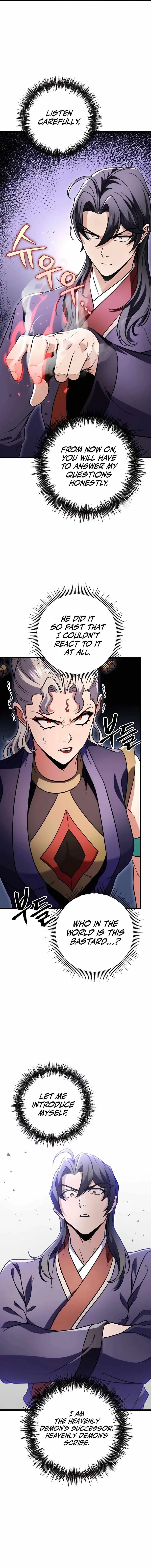 Read The Emperors Sword Chapter 27 - theemperorssword.com | High Quality Manga Image 6