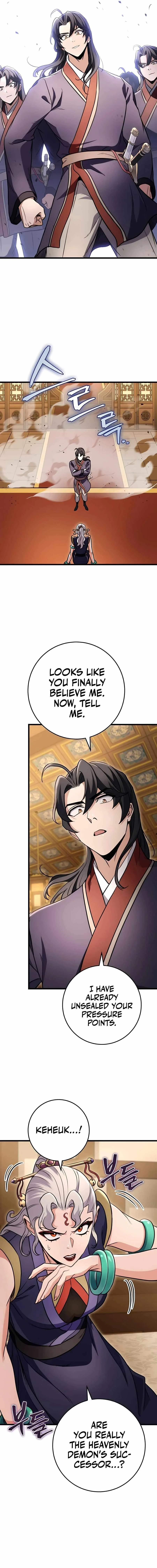 Read The Emperors Sword Chapter 27 - theemperorssword.com | High Quality Manga Image 13