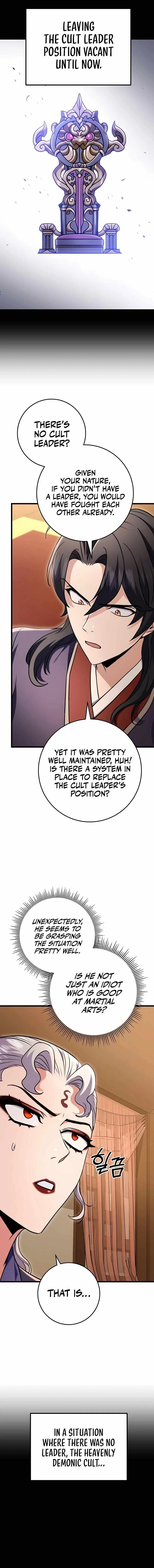 Read The Emperors Sword Chapter 27 - theemperorssword.com | High Quality Manga Image 16