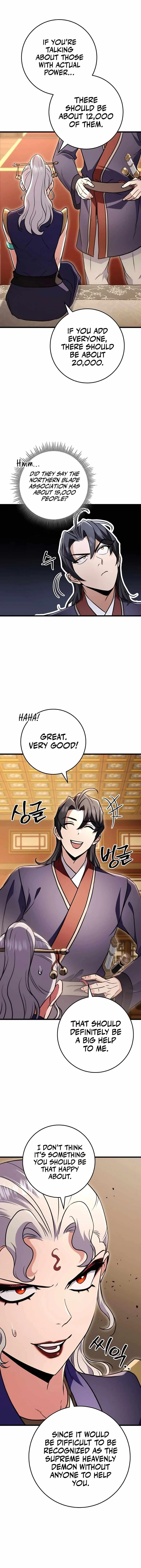 Read The Emperors Sword Chapter 27 - theemperorssword.com | High Quality Manga Image 20