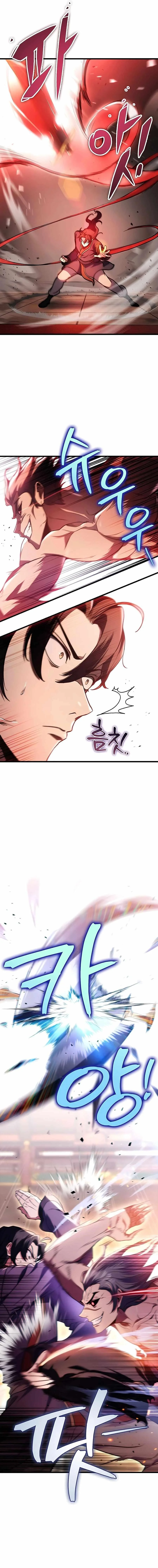 Read The Emperors Sword Chapter 31 - theemperorssword.com | High Quality Manga Image 9