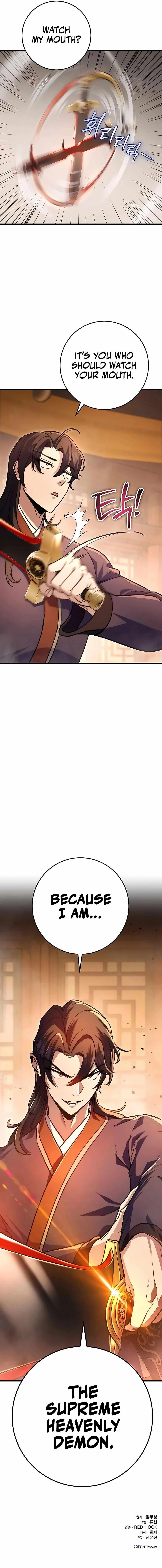 Read The Emperors Sword Chapter 31 - theemperorssword.com | High Quality Manga Image 17