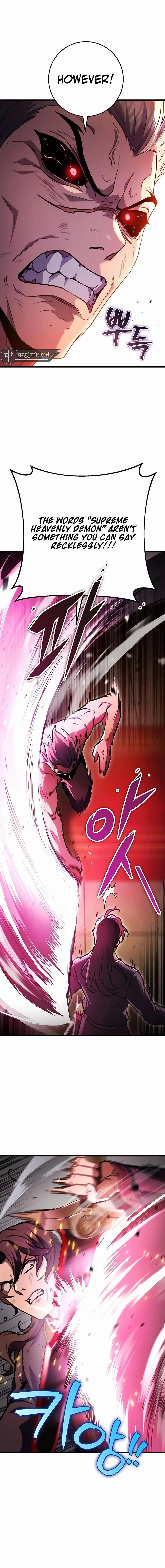 Read The Emperors Sword Chapter 32 - theemperorssword.com | High Quality Manga Image 11