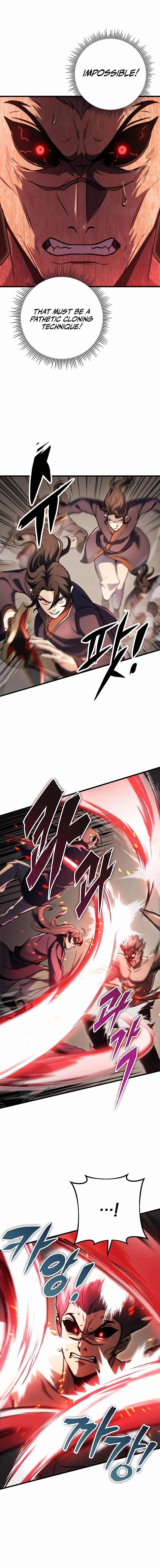 Read The Emperors Sword Chapter 33 - theemperorssword.com | High Quality Manga Image 2