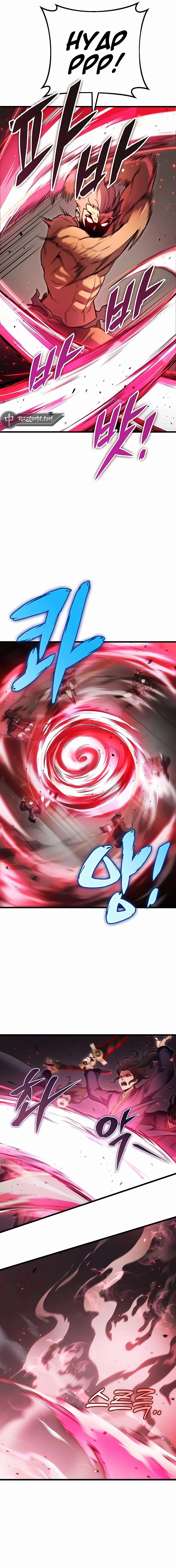 Read The Emperors Sword Chapter 33 - theemperorssword.com | High Quality Manga Image 6