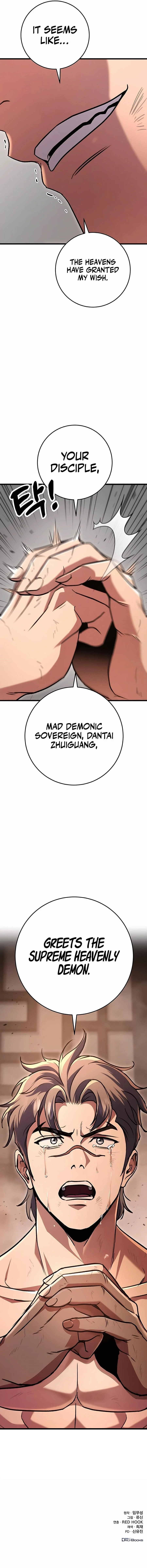 Read The Emperors Sword Chapter 33 - theemperorssword.com | High Quality Manga Image 21