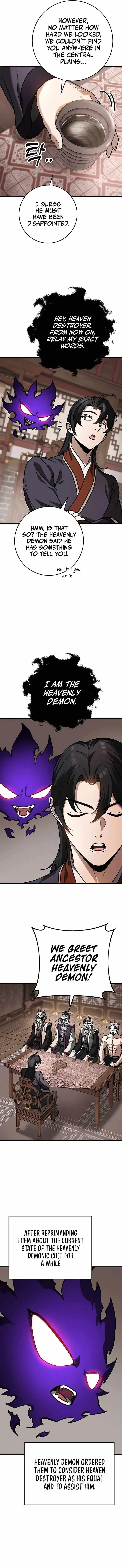 Read The Emperors Sword Chapter 34 - theemperorssword.com | High Quality Manga Image 7