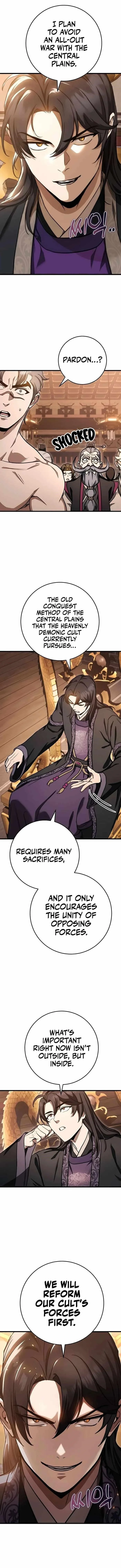 Read The Emperors Sword Chapter 36 - theemperorssword.com | High Quality Manga Image 1