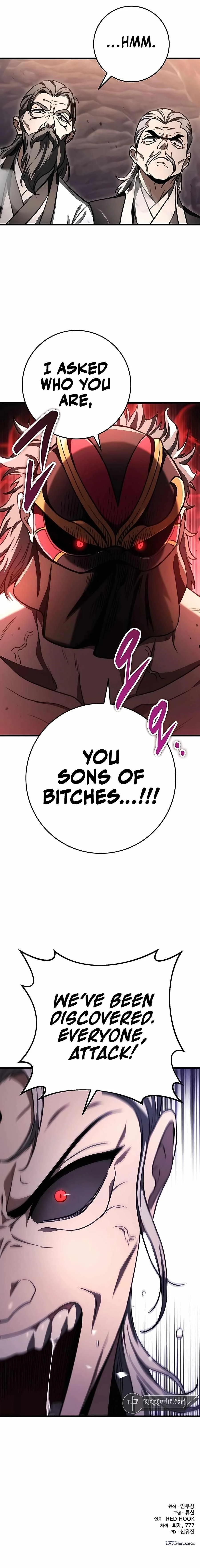 Read The Emperors Sword Chapter 37 - theemperorssword.com | High Quality Manga Image 13