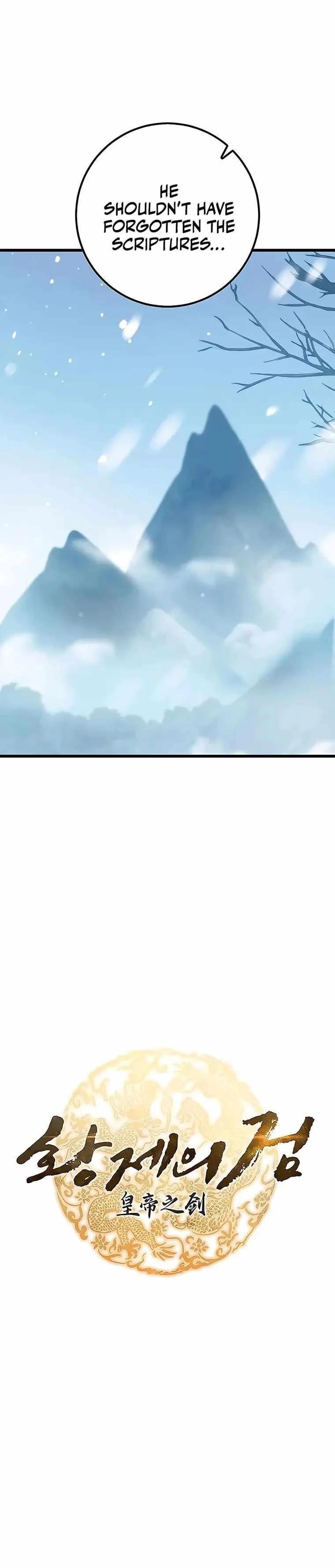 Read The Emperors Sword Chapter 4 - theemperorssword.com | High Quality Manga Image 3