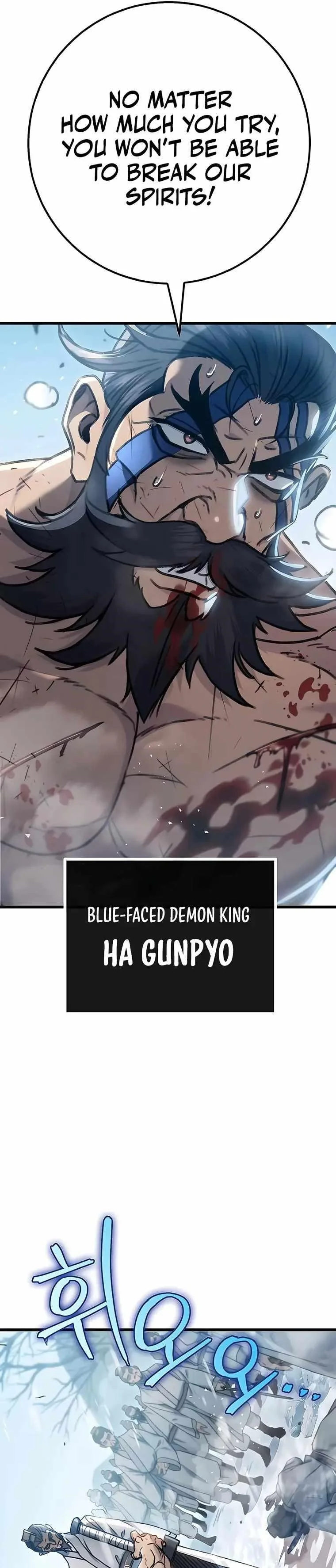 Read The Emperors Sword Chapter 4 - theemperorssword.com | High Quality Manga Image 5