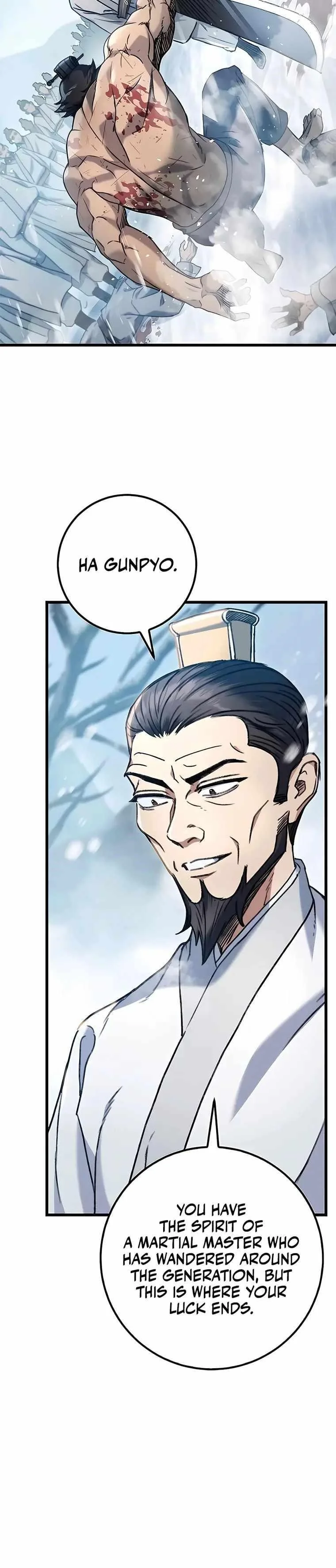 Read The Emperors Sword Chapter 4 - theemperorssword.com | High Quality Manga Image 6