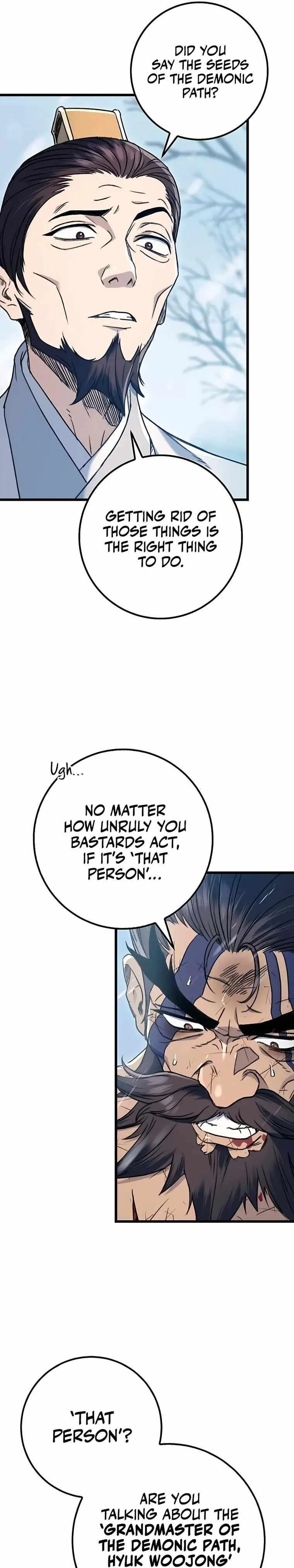 Read The Emperors Sword Chapter 4 - theemperorssword.com | High Quality Manga Image 19