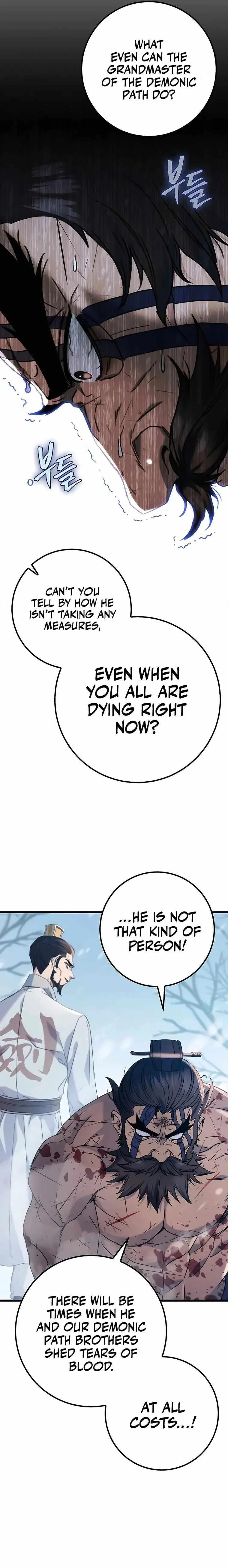 Read The Emperors Sword Chapter 4 - theemperorssword.com | High Quality Manga Image 21