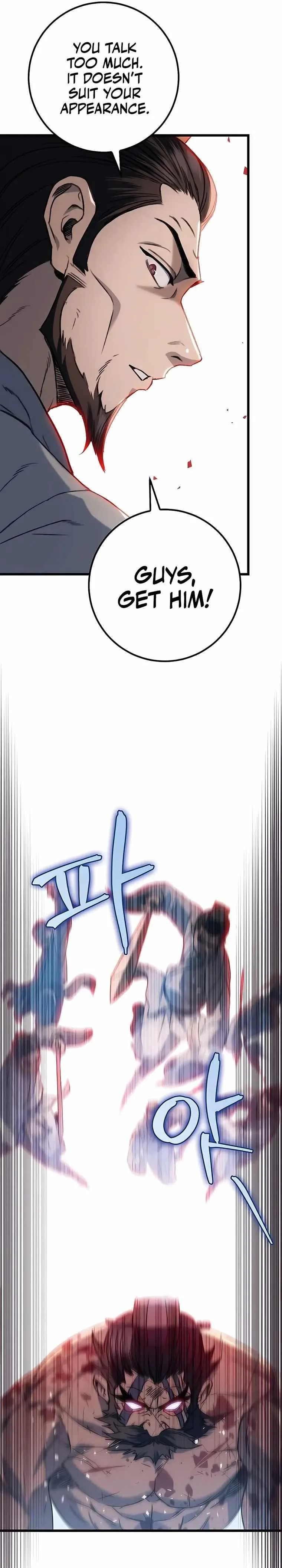 Read The Emperors Sword Chapter 4 - theemperorssword.com | High Quality Manga Image 22