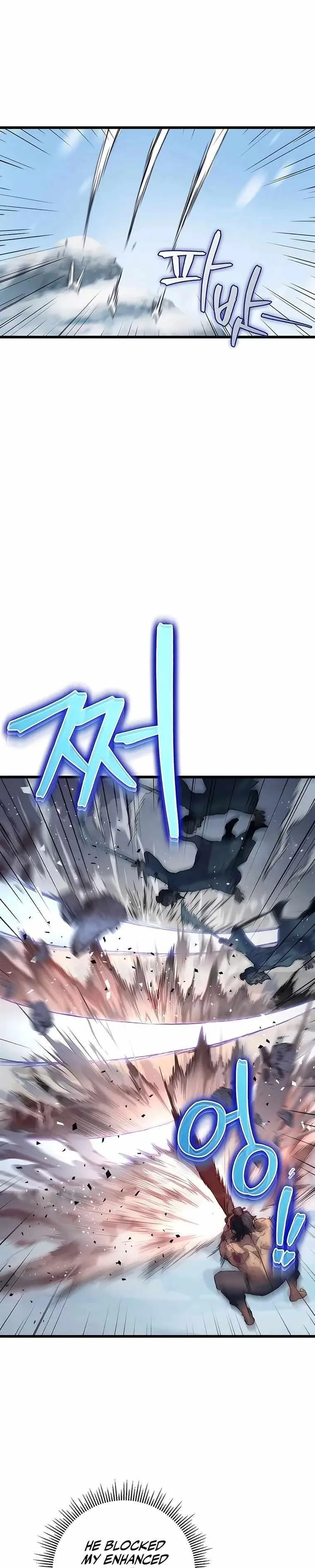 Read The Emperors Sword Chapter 4 - theemperorssword.com | High Quality Manga Image 26