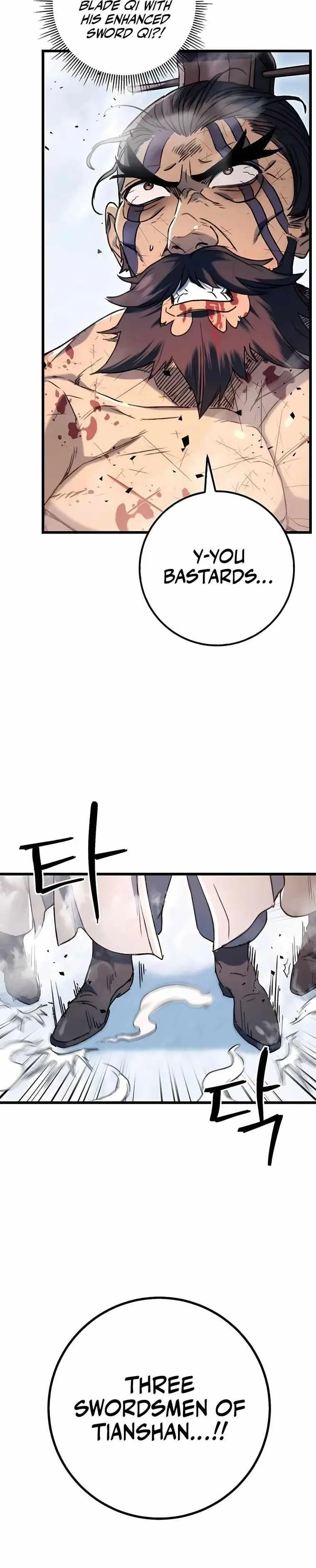 Read The Emperors Sword Chapter 4 - theemperorssword.com | High Quality Manga Image 27