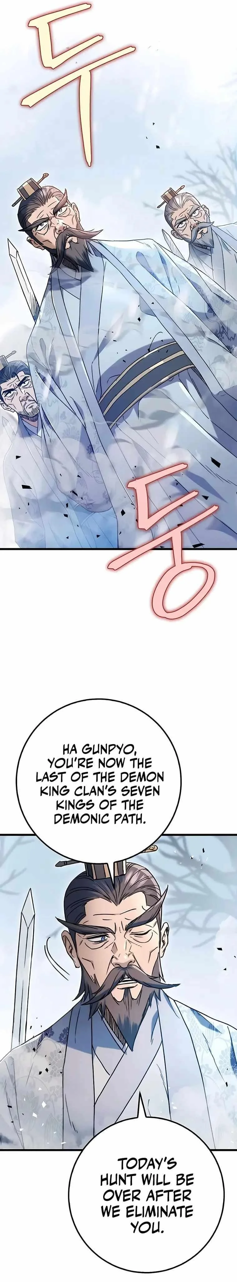 Read The Emperors Sword Chapter 4 - theemperorssword.com | High Quality Manga Image 28