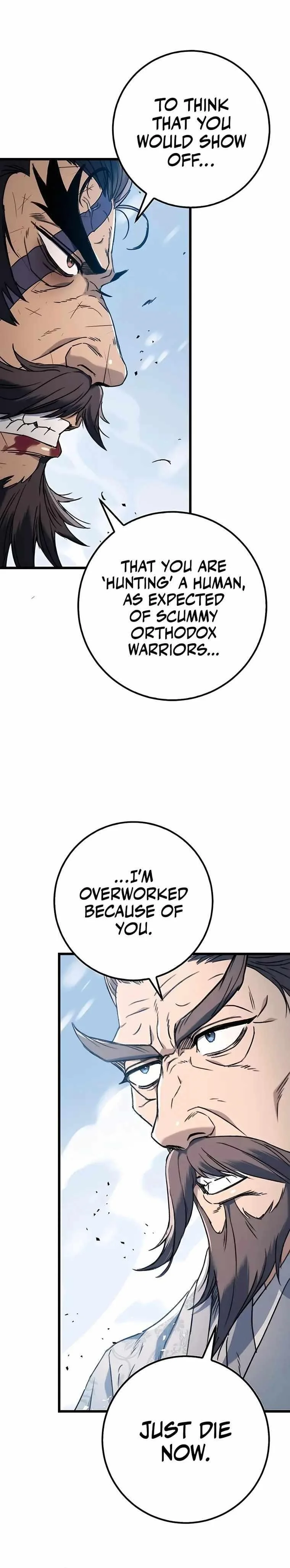 Read The Emperors Sword Chapter 4 - theemperorssword.com | High Quality Manga Image 29