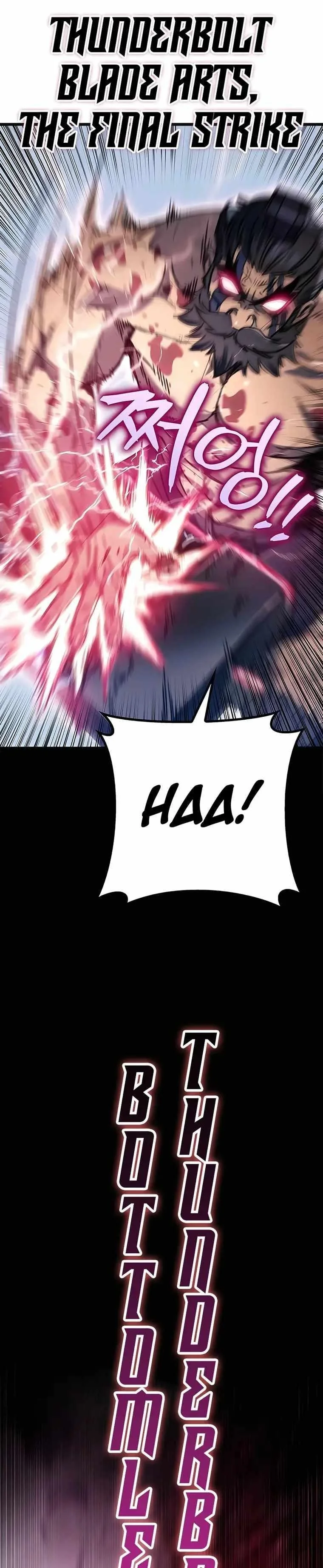 Read The Emperors Sword Chapter 4 - theemperorssword.com | High Quality Manga Image 32