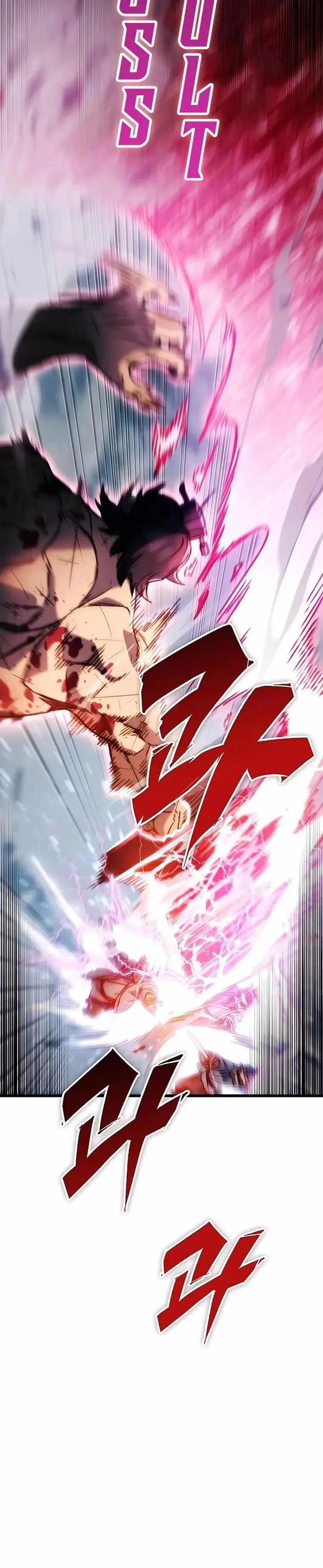 Read The Emperors Sword Chapter 4 - theemperorssword.com | High Quality Manga Image 33