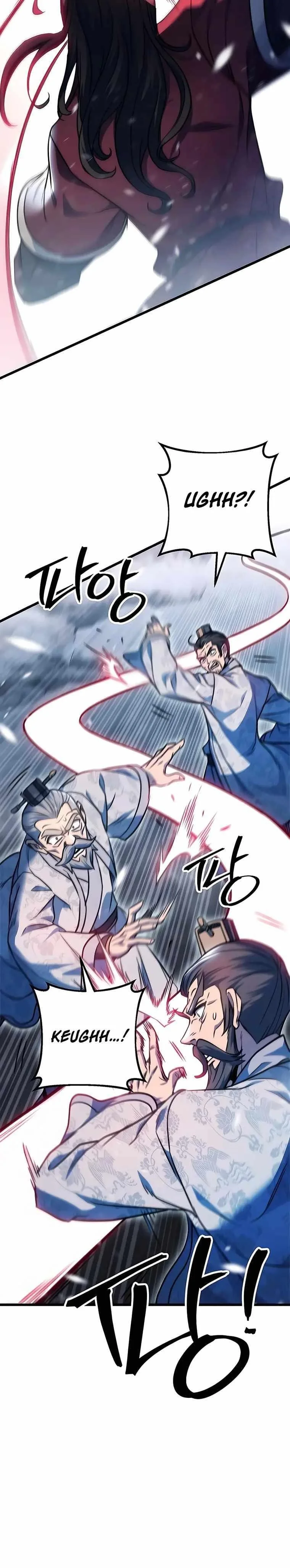 Read The Emperors Sword Chapter 4 - theemperorssword.com | High Quality Manga Image 35