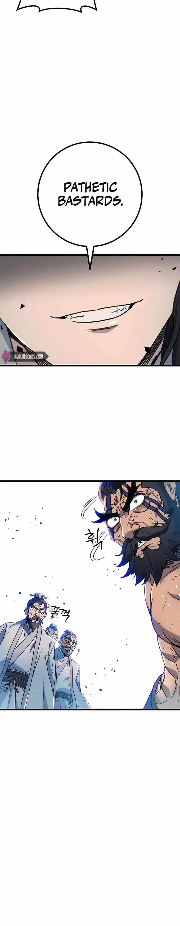 Read The Emperors Sword Chapter 4 - theemperorssword.com | High Quality Manga Image 37