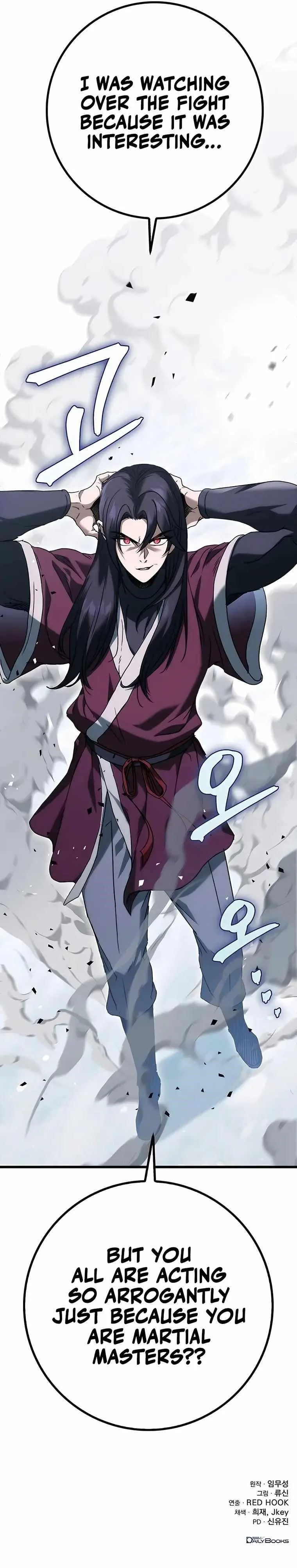 Read The Emperors Sword Chapter 4 - theemperorssword.com | High Quality Manga Image 38