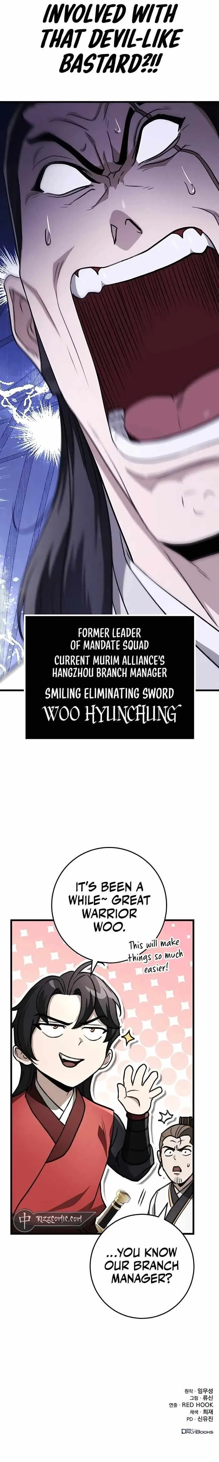 Read The Emperors Sword Chapter 45 - theemperorssword.com | High Quality Manga Image 17