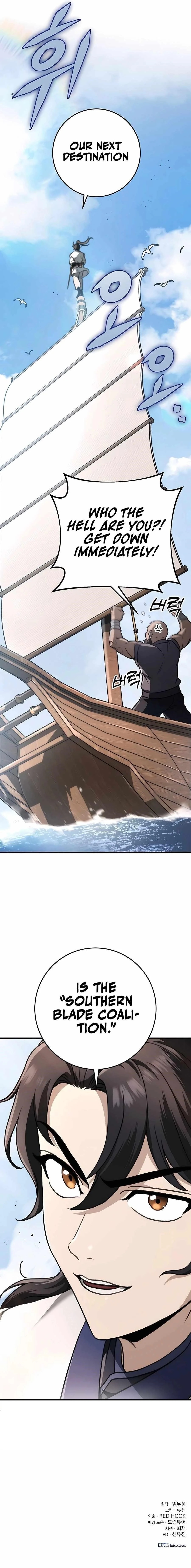 Read The Emperors Sword Chapter 49 - theemperorssword.com | High Quality Manga Image 19