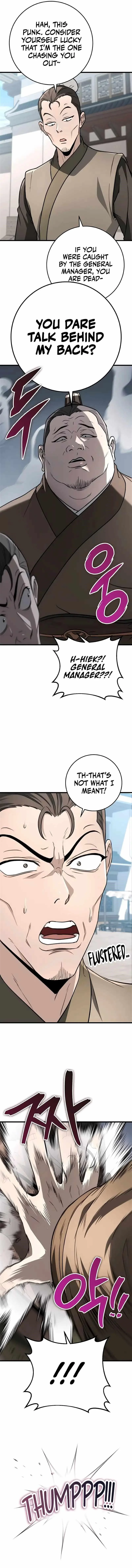 Read The Emperors Sword Chapter 51 - theemperorssword.com | High Quality Manga Image 4